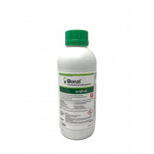 How To Control / Slow Down Shrub Growth